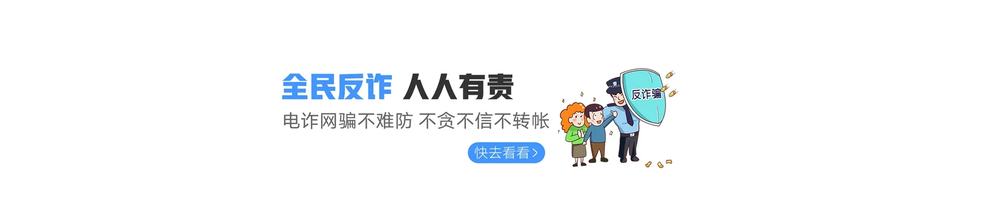 巴林右旗联通宽带